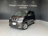 日産 デイズ 660cc 660 X メモリーナビ AVM ドラレコ アイドリングス