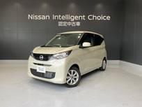 日産 デイズ 660cc 660 X 元社用車 メモリーナビ バックカメラ ETC