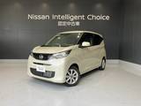 日産 デイズ 660cc 660 X 元社用車 メモリーナビ バックカメラ ETC
