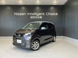 日産 デイズ 660cc 660 X 元社用車 メモリーナビ AVM ドラレコ ETC