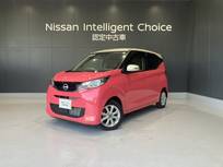 日産 デイズ 660cc 660 X 元社用車 メモリーナビ AVM ドラレコ ETC