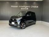日産 デイズ 660cc 660 ハイウェイスターX 元社用車 メモリーナビ AVM ドラレコ ETC
