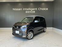 日産 デイズ 660cc 660 X 元社用車 メモリーナビ AVM ドラレコ ETC