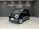 日産 デイズ 660cc 660 X ディスプレイオーディオ AVM LEDライト