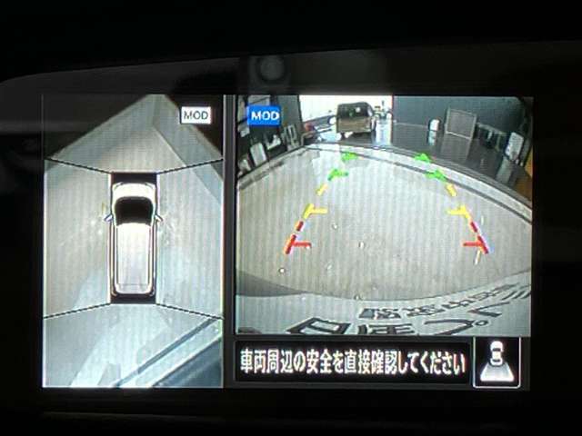 複数画像12