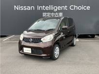 日産 デイズ 660cc 660 J ディスプレイオーディオ キーレス スペアキ