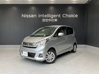 日産 デイズ 660cc 660 X アラウンドビューモニター エマブレ アイド
