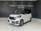 日産 デイズルークス 660cc 660 ライダー ハイウェイスターXベース メモリーナビ AVM 片側オートS エマブレ