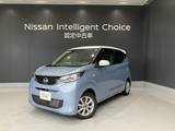 日産 デイズ 660cc 660 X 元試乗車 メモリーナビ バックカメラ ドラ