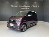 日産 デイズ 660cc 660 ハイウェイスターX プロパイロット エディション 元試乗車 メモリーナビ AVM ドラレコ ETC