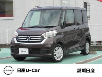 660 S メモリーナビ・バックカメラ・ETC