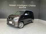 日産 デイズ 660cc 660 X 元試乗車 メモリーナビ ドラレコ バックカ