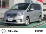 日産 セレナ 2000cc 2.0 ハイウェイスター G S-HYBRID メモリーナビ・バックカメラ