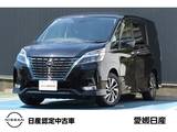 日産 セレナ 1200cc 1.2 e-POWER ハイウェイスター V ケンウッドナビ・カロッツェリア製後席モニ
