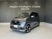日産 デイズ 660cc 660 ハイウェイスターGターボ プロパイロット エディション 元社用車 メモリーナビ AVM 寒冷地仕様