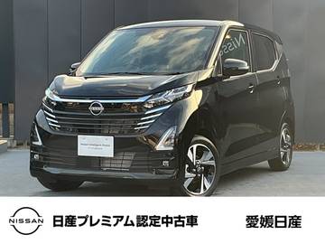 660 ハイウェイスターGターボ プロパイロット エディション 純正9インチナビ・ドラレコ・ETC