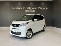 日産 デイズ 660cc 660 X 元社用車 メモリーナビ バックカメラ USB(A
