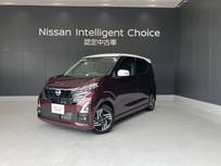 日産 デイズ 660cc 660 ハイウェイスターX 元試乗車 メモリーナビ AVM ドラレコ ETC