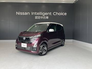 660 ハイウェイスターX 元試乗車 メモリーナビ AVM ドラレコ ETC