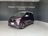 日産 デイズ 660cc 660 ハイウェイスターX 元試乗車 メモリーナビ AVM ドラレコ ETC