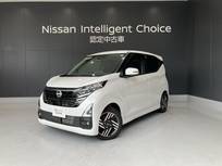日産 デイズ 660cc 660 ハイウェイスターX 元社用車 メモリーナビ AVM USB電源Aタイプ