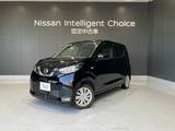 日産 デイズ 660cc 660 S USB電源タイプA キーレス ハイビームアシス