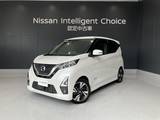 日産 デイズ 660cc 660 ハイウェイスターGターボ プロパイロット エディション メモリーナビ AVM ドラレコ ETC USB電源Aタ