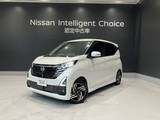日産 デイズ 660cc 660 ハイウェイスターX プロパイロット エディション 元社用車 メモリーナビ AVM 寒冷地仕様 USB