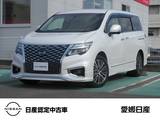 日産 エルグランド 2500cc 2.5 250ハイウェイスターS メモリーナビ・アラウンドビューモニター・