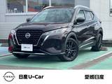 日産 キックス 1200cc 1.2 X ツートーン インテリアエディション (e-POWER) 日産純正OPナビMM317D-W　AVM