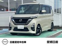 日産 ルークス 660cc 660 ハイウェイスターX 日産純正OPナビ(MM320D-L)　Fドラレコ