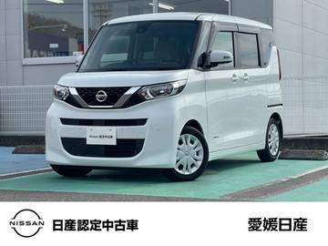 660 X 日産純正OPナビ(MM320D-L)　AVM