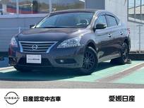 日産 シルフィ 1800cc 1.8 X 日産純正OPナビ(MJ320D-W)　Fドラレコ