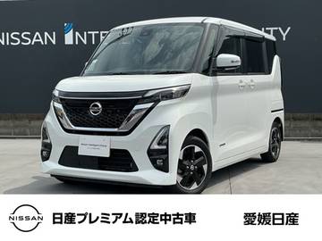 660 ハイウェイスターX プロパイロット エディション 9インチナビ・ドラレコ・ETC