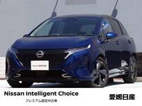 日産 ノートオーラ 1200cc 1.2 G レザーエディション プロパイロット　メーカーナビ