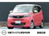 日産 デイズ 660cc 660 X 日産純正OPナビ(MM223D-Le)F/車内ドラレコ