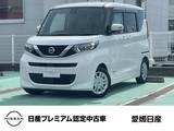 日産 ルークス 660cc 660 X 日産純正OPナビ(MM321D-L)　前後ドラレコ