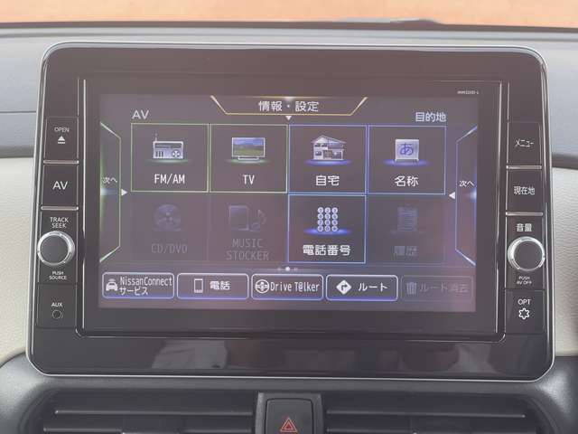 複数画像14