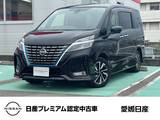 日産 セレナ 1200cc 1.2 e-POWER ハイウェイスター V 日産純正OPナビ(MM521D-L)　後席モニター