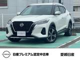 日産 キックス 1200cc 1.2 X (e-POWER) 日産純正OPナビ(MM320D-L)　プロパイロット