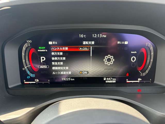 複数画像13