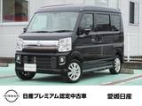 日産 NV100クリッパーリオ 660cc 660 G ハイルーフ 両側オートスライドドア・助手席側スライド