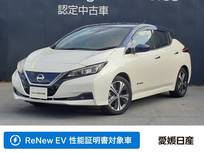 日産 リーフ X プロパイロット・シートヒーター・ETC