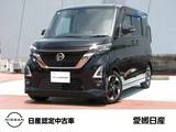 日産 ルークス 660cc 660 ハイウェイスターX アーバンクロム プロパイロット エディション 純正メモリーナビMM321D-L　前後ドラレコ