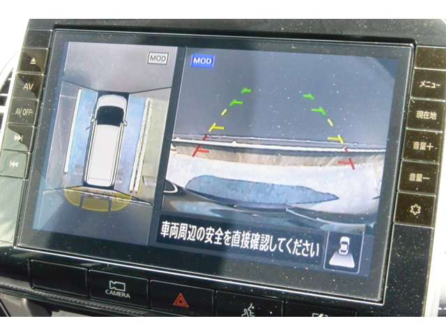 複数画像3