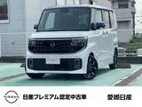 日産 ルークス 660cc 660 ハイウェイスターGターボ 日産コネクトインフォテインメントシステム