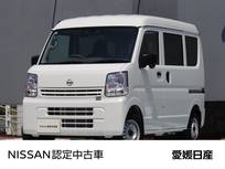 日産 クリッパー 660cc 660 DX ハイルーフ 後方障害物センサー　AM/FMラジオ
