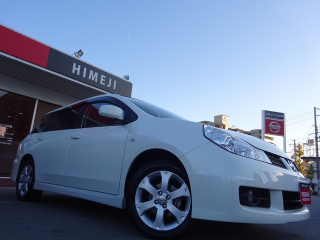 日産プリンス兵庫販売株式会社 姫路中古車センター 兵庫県 ウイングロード 日産の在庫詳細から中古車を探す 日産公式中古車検索サイト