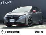 日産 ノートオーラ 1200cc 1.2 NISMO プロパイロット　ドライブレコーダー前後
