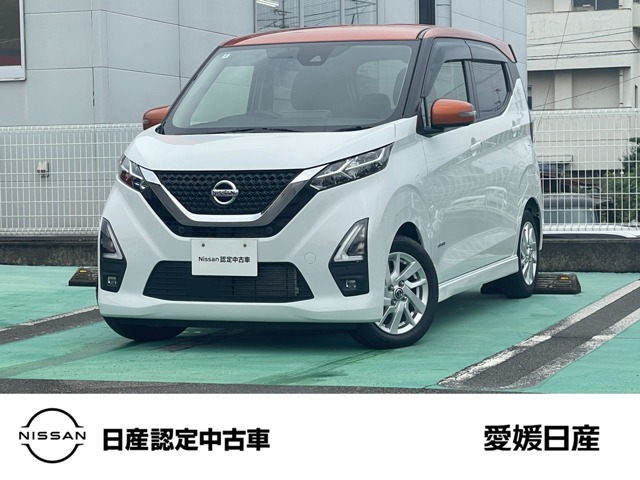 複数画像1